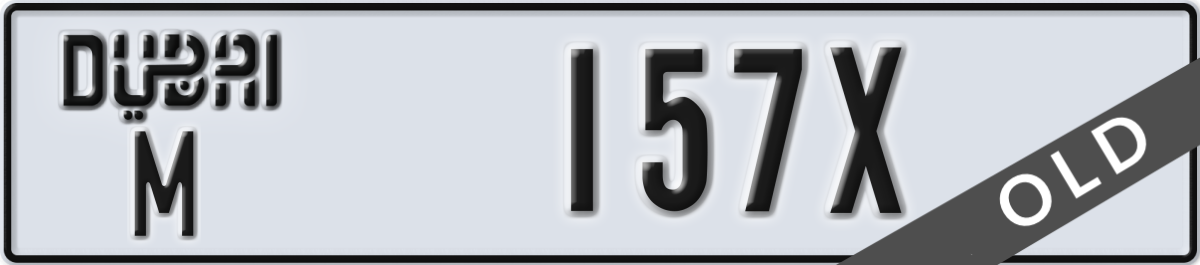 dubai License Plate Number 157X Code M