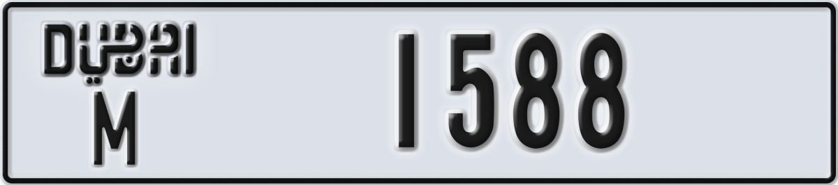 dubai License Plate Number 1588 Code M