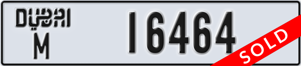 dubai License Plate Number 16464 Code M