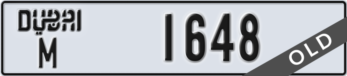 dubai License Plate Number 1648 Code M