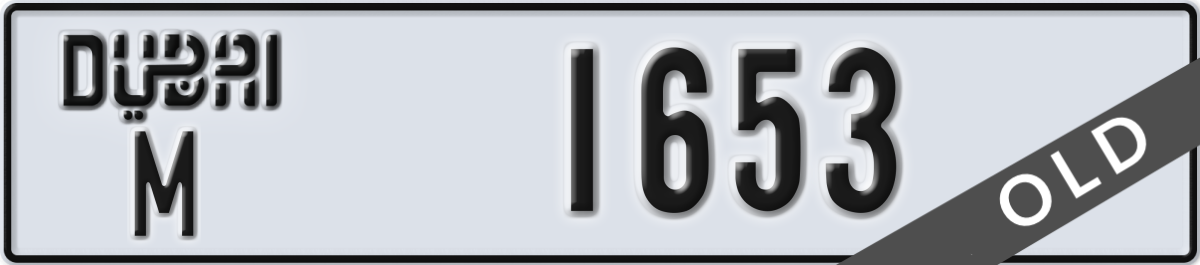 dubai License Plate Number 1653 Code M