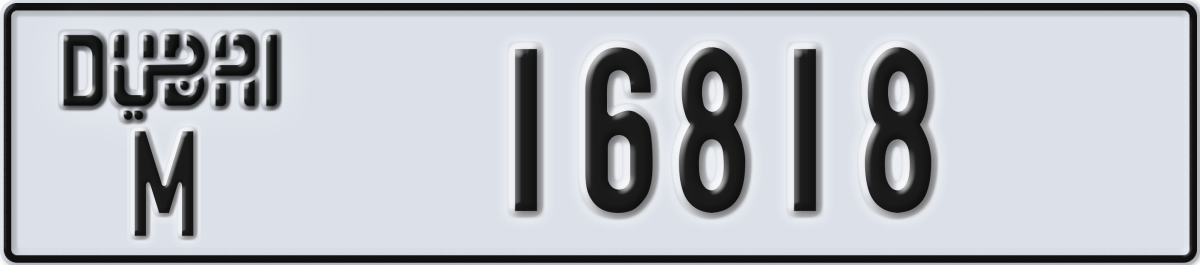 dubai License Plate Number 16818 Code M