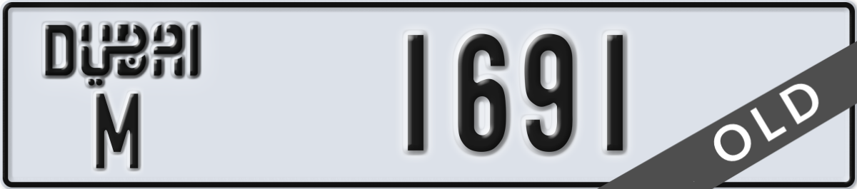 dubai License Plate Number 1691 Code M