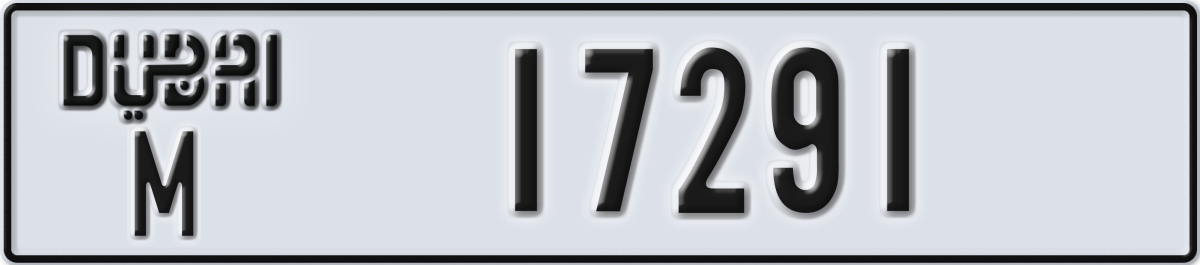 dubai License Plate Number 17291 Code M