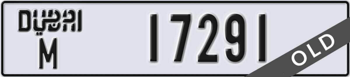 dubai License Plate Number 17291 Code M