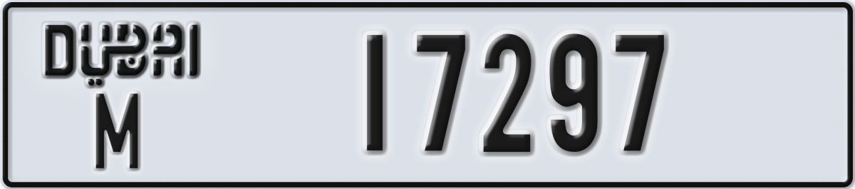 dubai License Plate Number 17297 Code M