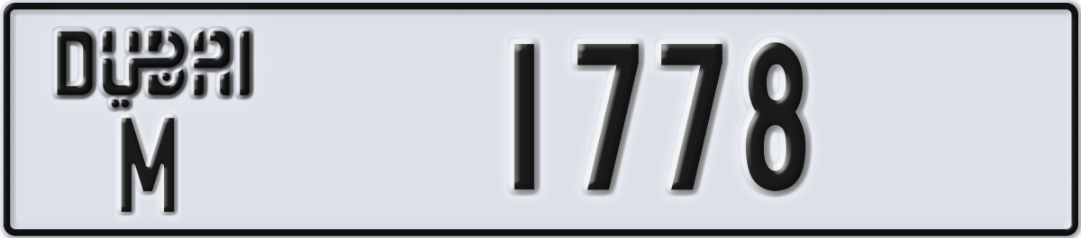 dubai License Plate Number 1778 Code M