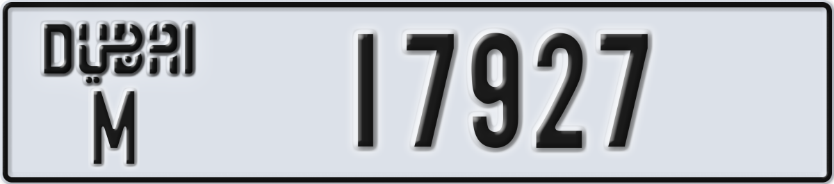 dubai License Plate Number 17927 Code M