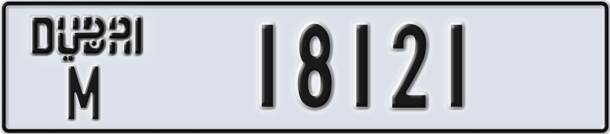 dubai License Plate Number 18121 Code M