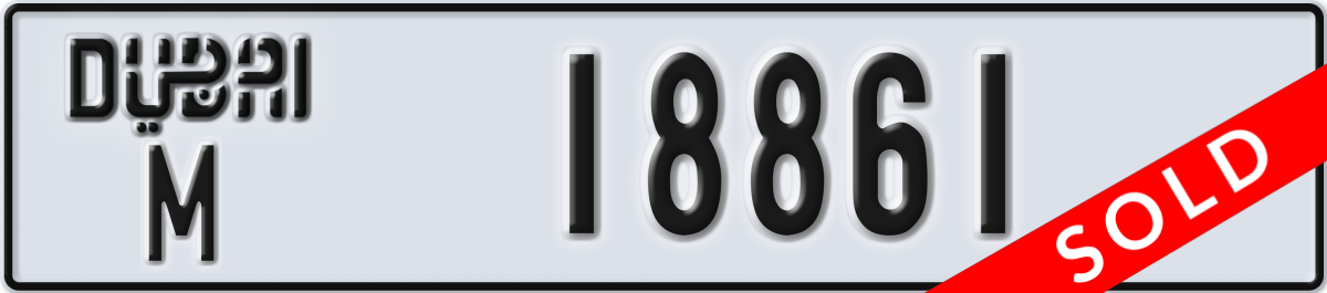 dubai License Plate Number 18861 Code M