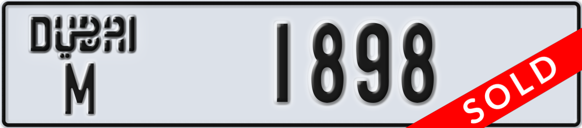 dubai License Plate Number 1898 Code M