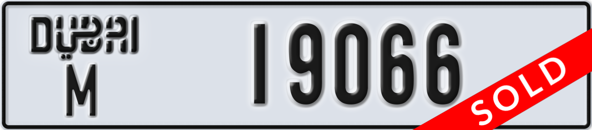 dubai License Plate Number 19066 Code M