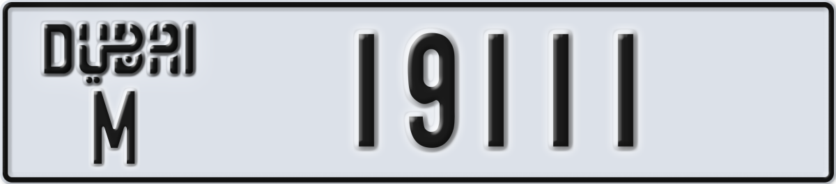 dubai License Plate Number 19111 Code M