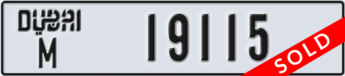 dubai License Plate Number 19115 Code M
