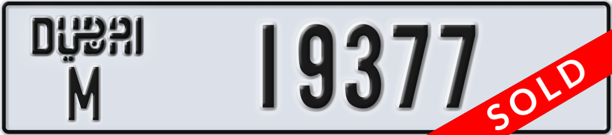 dubai License Plate Number 19377 Code M