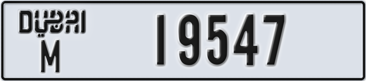 dubai License Plate Number 19547 Code M