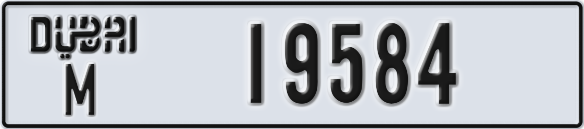 dubai License Plate Number 19584 Code M