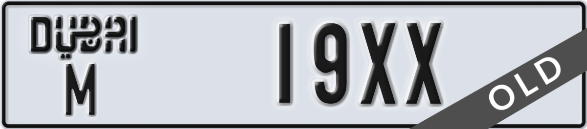 dubai License Plate Number 19XX Code M