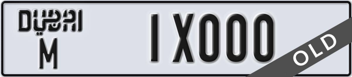 dubai License Plate Number 1X000 Code M