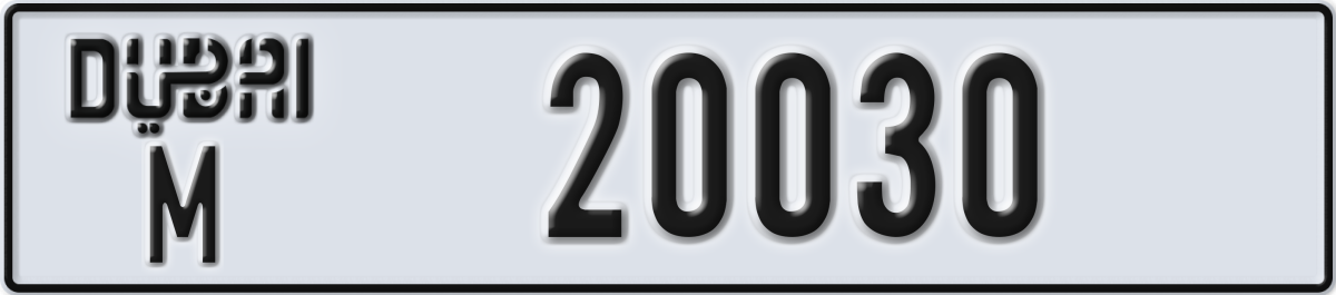 dubai License Plate Number 20030 Code M