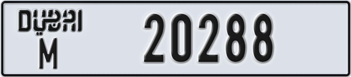 dubai License Plate Number 20288 Code M
