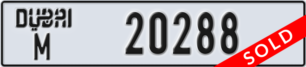 dubai License Plate Number 20288 Code M