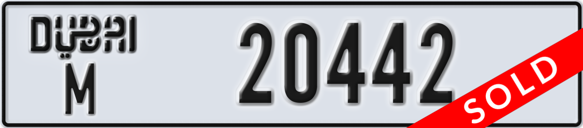 dubai License Plate Number 20442 Code M