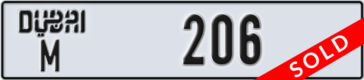 dubai License Plate Number 206 Code M