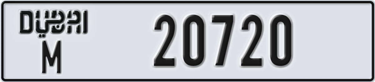 dubai License Plate Number 20720 Code M