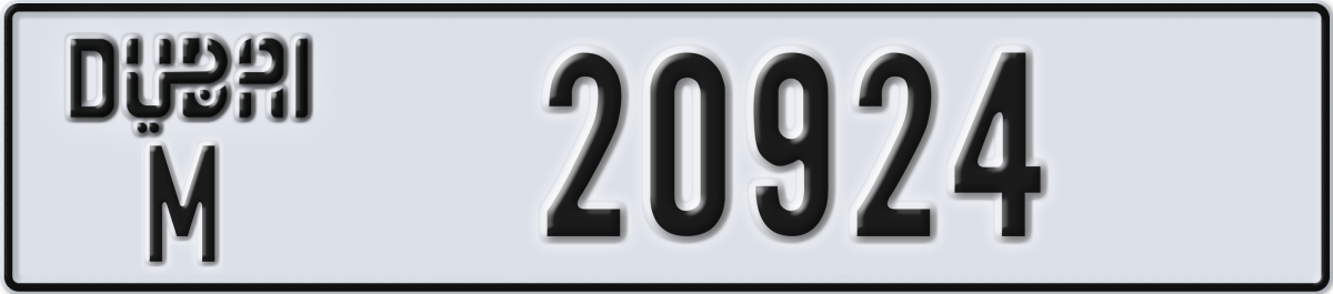 dubai License Plate Number 20924 Code M