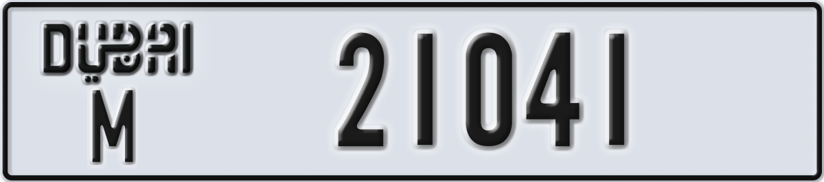 dubai License Plate Number 21041 Code M