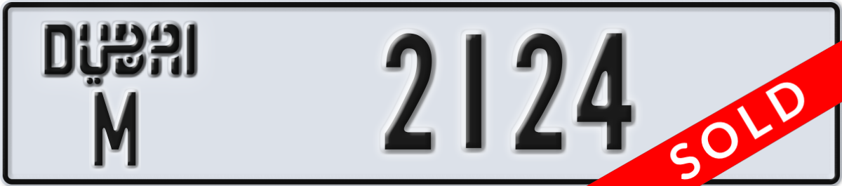 dubai License Plate Number 2124 Code M