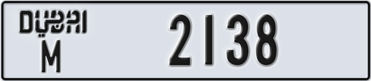 dubai License Plate Number 2138 Code M