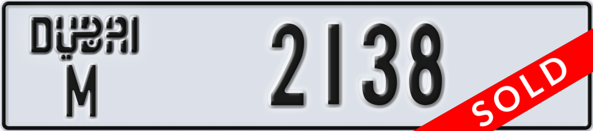 dubai License Plate Number 2138 Code M