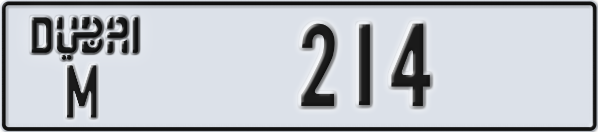 dubai License Plate Number 214 Code M