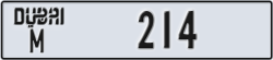 dubai - code - M - number -214
