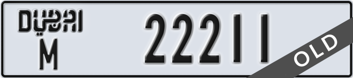 dubai License Plate Number 22211 Code M