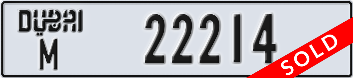 dubai License Plate Number 22214 Code M