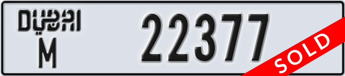 dubai License Plate Number 22377 Code M