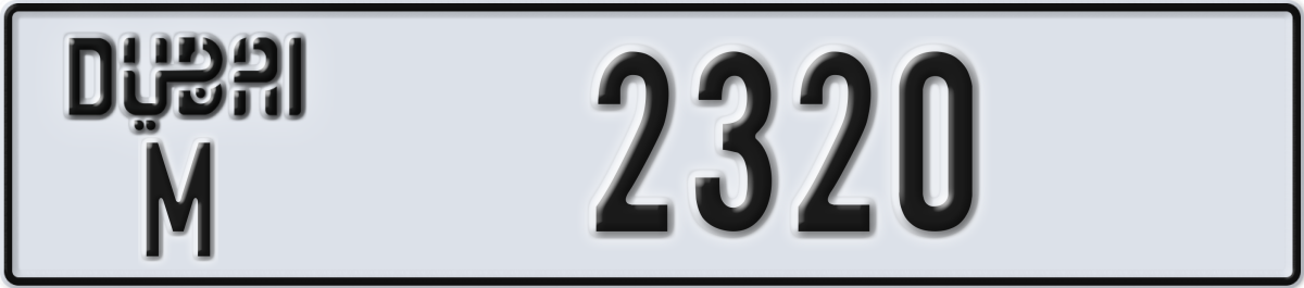 dubai License Plate Number 2320 Code M