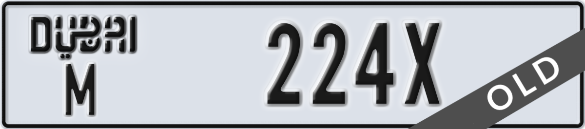 dubai License Plate Number 224X Code M