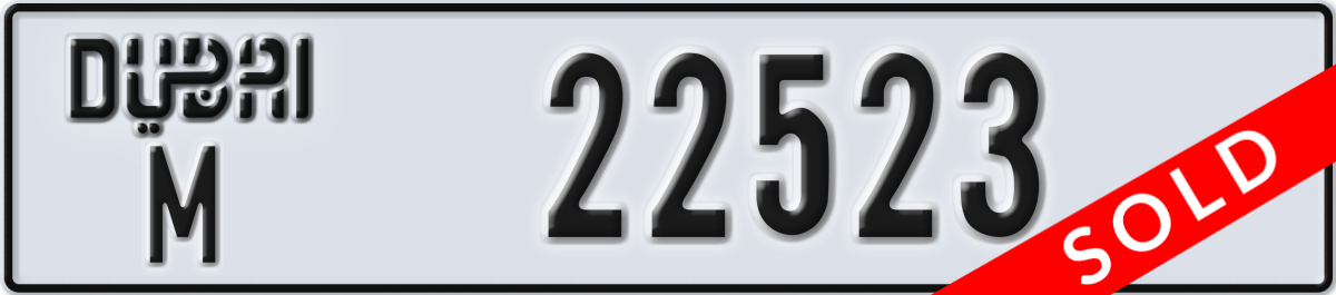 dubai License Plate Number 22523 Code M