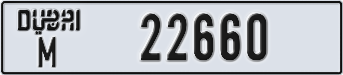 dubai License Plate Number 22660 Code M