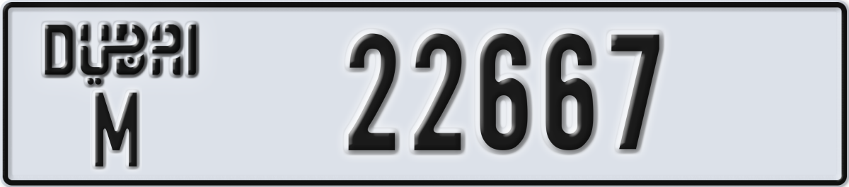 dubai License Plate Number 22667 Code M