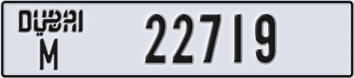dubai License Plate Number 22719 Code M