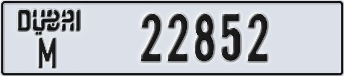 dubai License Plate Number 22852 Code M