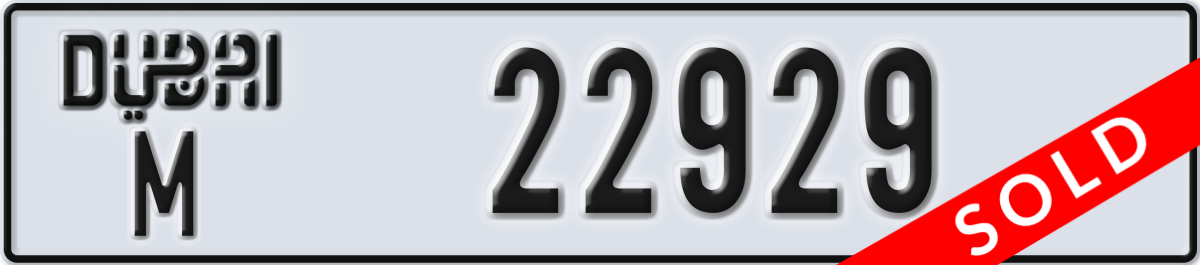dubai License Plate Number 22929 Code M