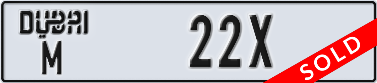 dubai License Plate Number 22X Code M