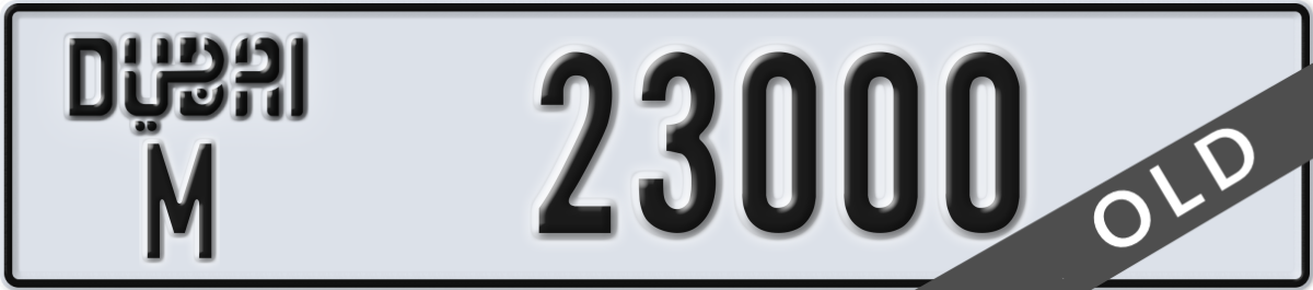 dubai License Plate Number 23000 Code M