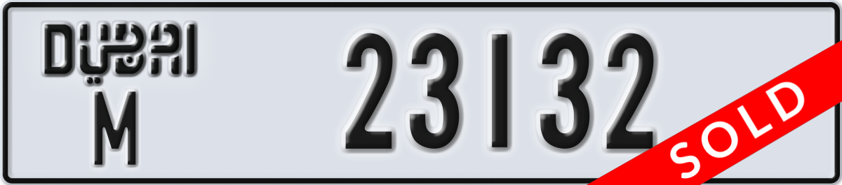 dubai License Plate Number 23132 Code M
